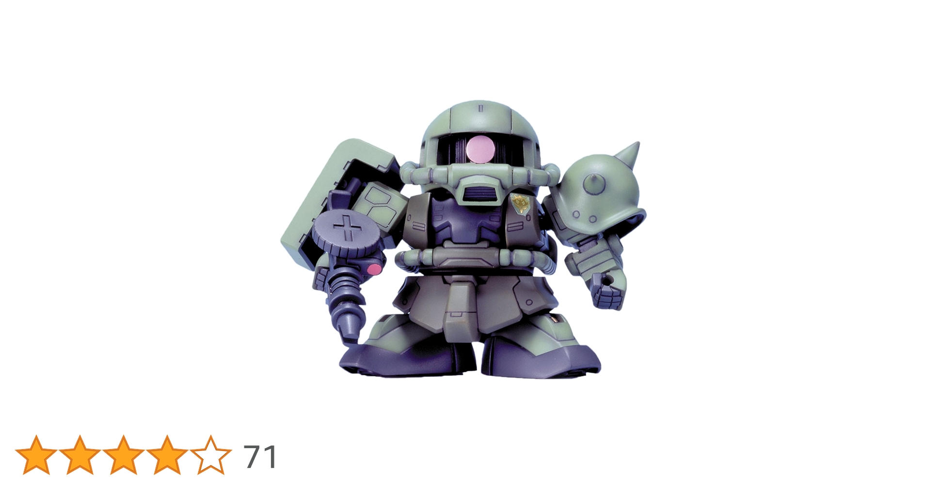 Amazon | SDガンダム BB戦士 No.218 ザクII F型 | プラモデル 通販